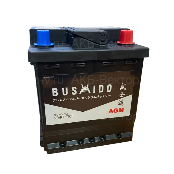 Аккумулятор BUSHIDO AGM 45Ah прямой CCA470