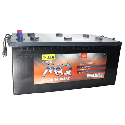 Аккумулятор PowerMAQ 225 Ач 1480 А (EN), обратная полярность, 6ST-225