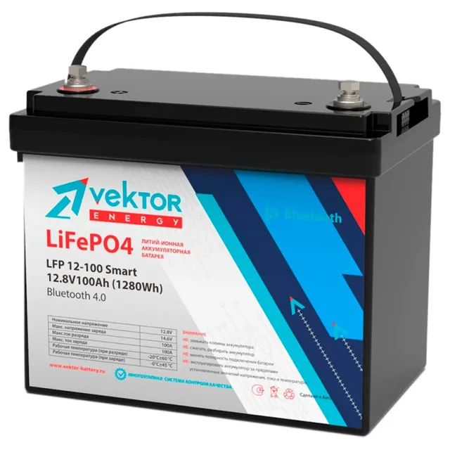 Аккумулятор VEKTOR Energy 100 Ач, 260x168x200
