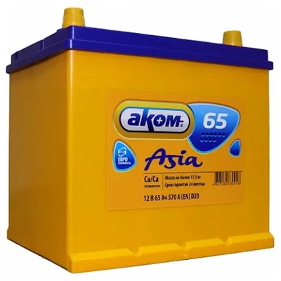 Аккумулятор АКОМ 65 Ач 570 А (EN), обратная полярность, BCI-35