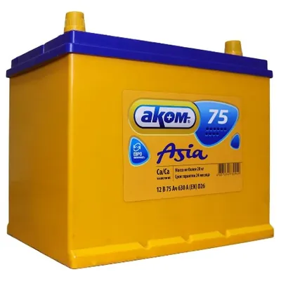 Аккумулятор АКОМ 75 Ач 630 А (EN), обратная полярность, D26