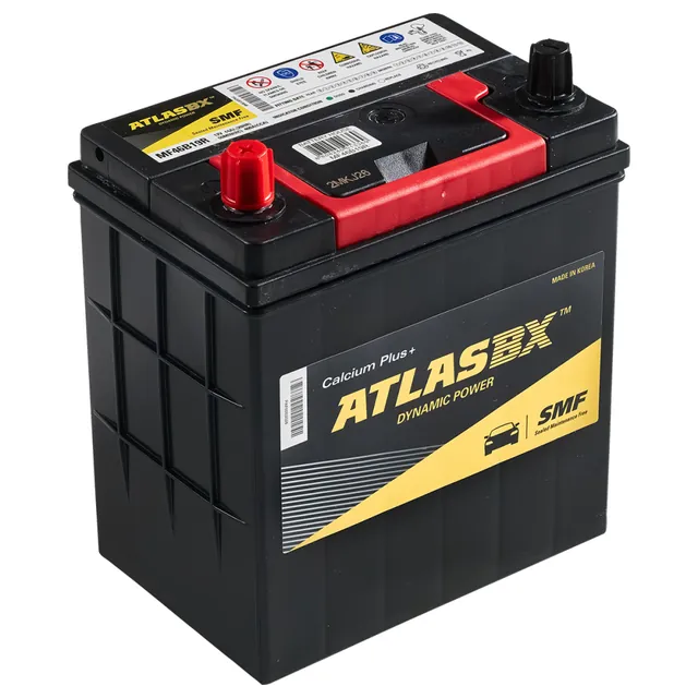 Аккумулятор ATLAS AX 44 Ач 400 А (EN), обратная полярность, B19