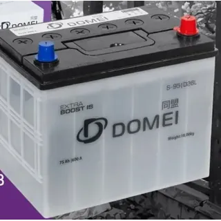 Аккумулятор DOMEI Extra BOOST IS 75 Ач 700 А (EN), обратная полярность, D26