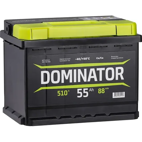 Аккумулятор DOMINATOR 55 Ач 460 А (EN), обратная полярность, LN2