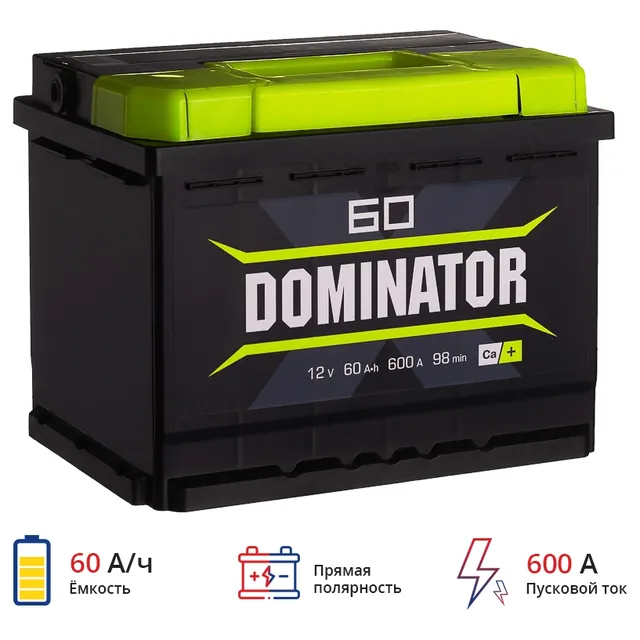 Аккумулятор DOMINATOR 60 Ач 600 А (EN), прямая полярность, LN2