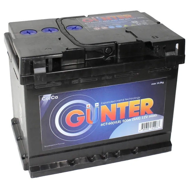 Аккумулятор GUNTER 60 Ач 500 А (EN), прямая полярность, LN2