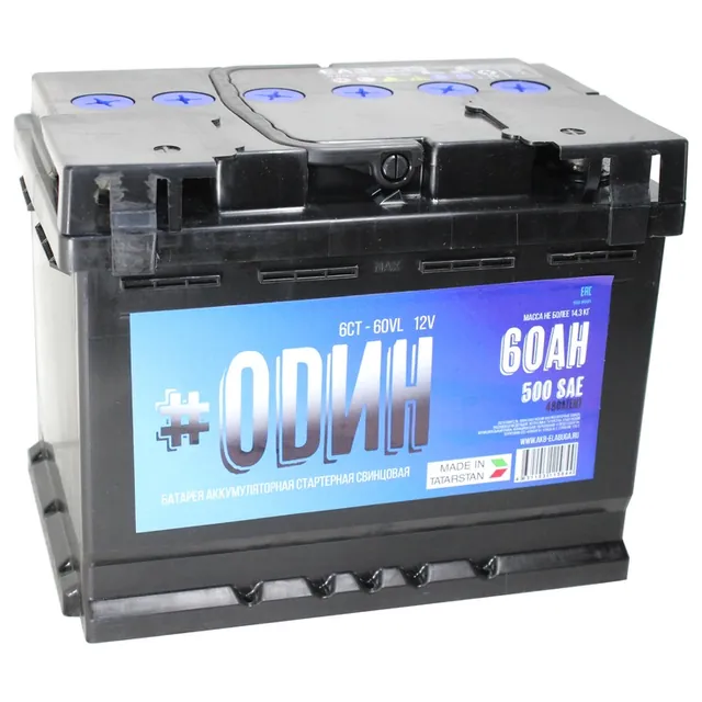 Аккумулятор ODIN 60 Ач 500 А (EN), прямая полярность, LN2