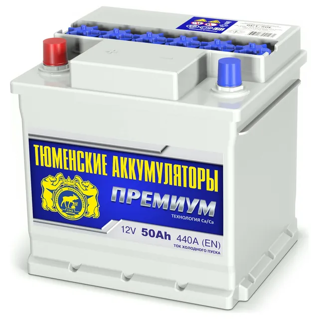 Аккумулятор ТЮМЕНСКИЕ АККУМУЛЯТОРЫ Premium 50 Ач 440 А (EN), прямая полярность, LN1