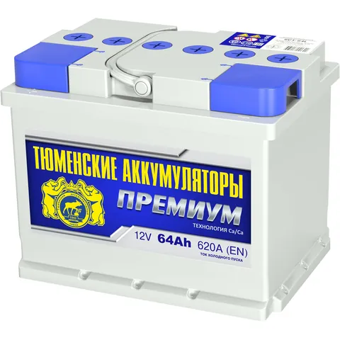 Аккумулятор ТЮМЕНСКИЕ АККУМУЛЯТОРЫ Premium 64 Ач 620 А (EN), прямая полярность, LN2