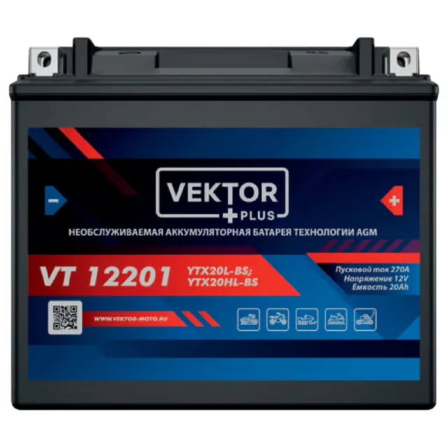 Аккумулятор VEKTOR PLUS 20 Ач 350 А, обратная полярность, YTX24HL