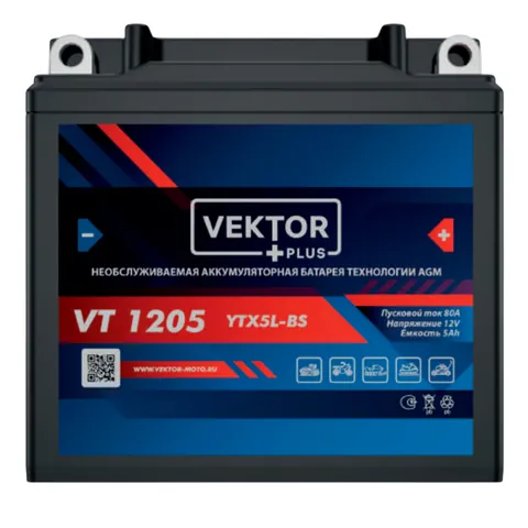 Аккумулятор VEKTOR YTX5L-BS 5 Ач 70 А, обратная полярность